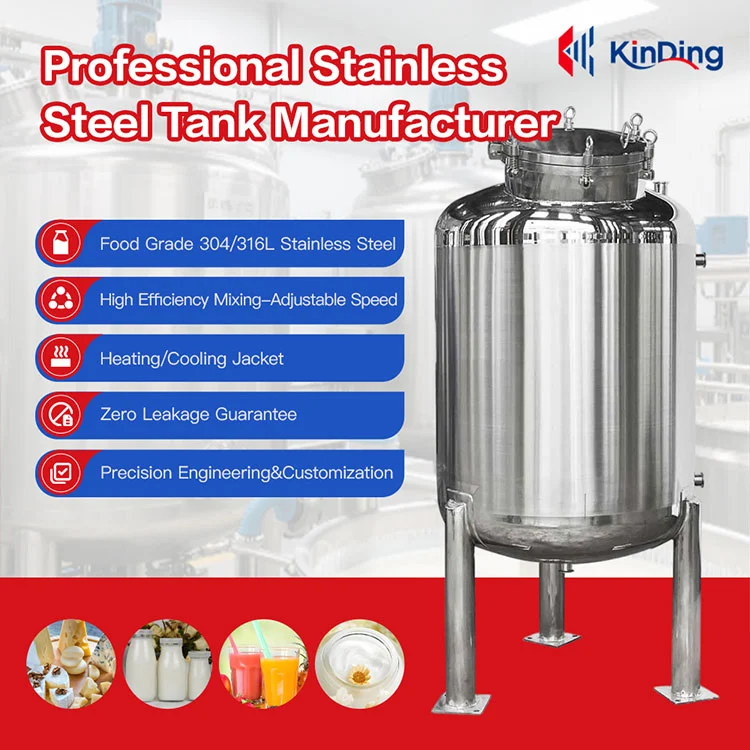 Double Layer Storage Tank