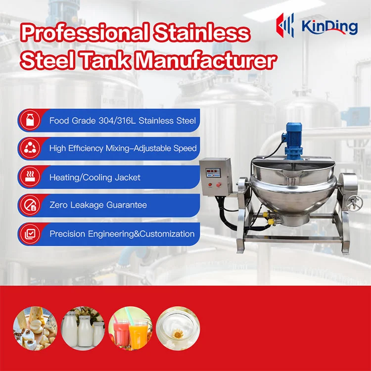 Electric Heating Jacketed Kettle