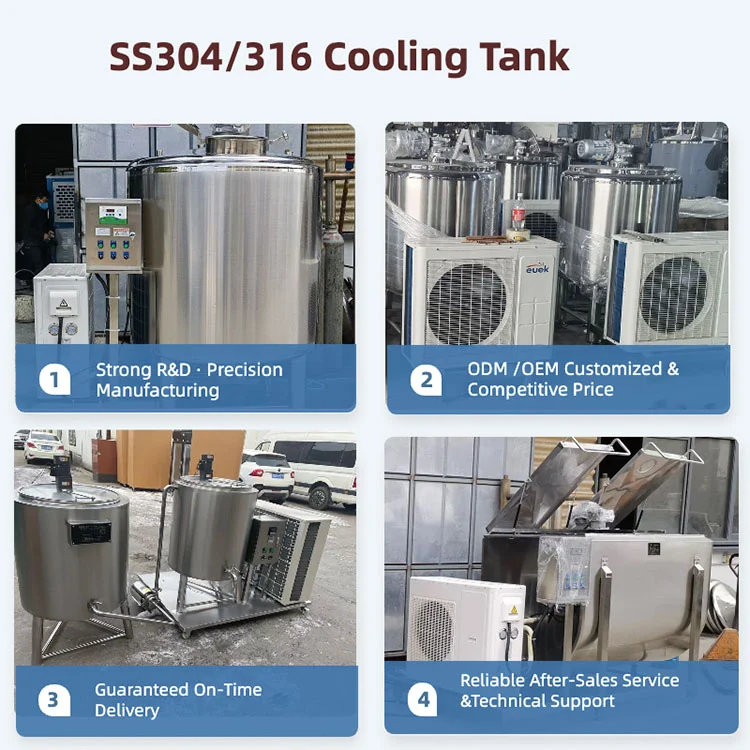 Milk Cooling Tank